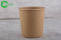 350 Ml 40gsm Kraft Paper Cups With Lid Take Away Disposable Paper Soup Cups